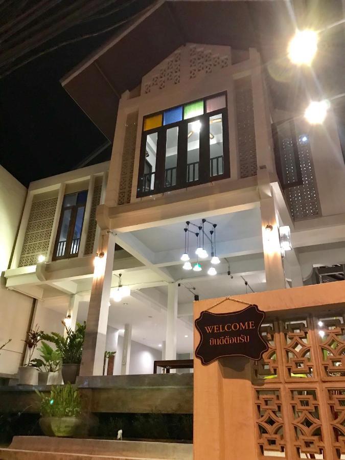 Thaimueang Boutique Hotel Thai Mueang Eksteriør billede